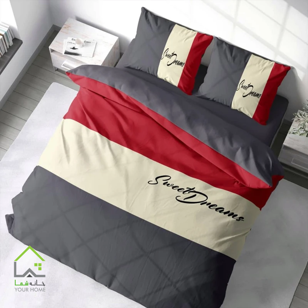 روتختی دونفره آرام
